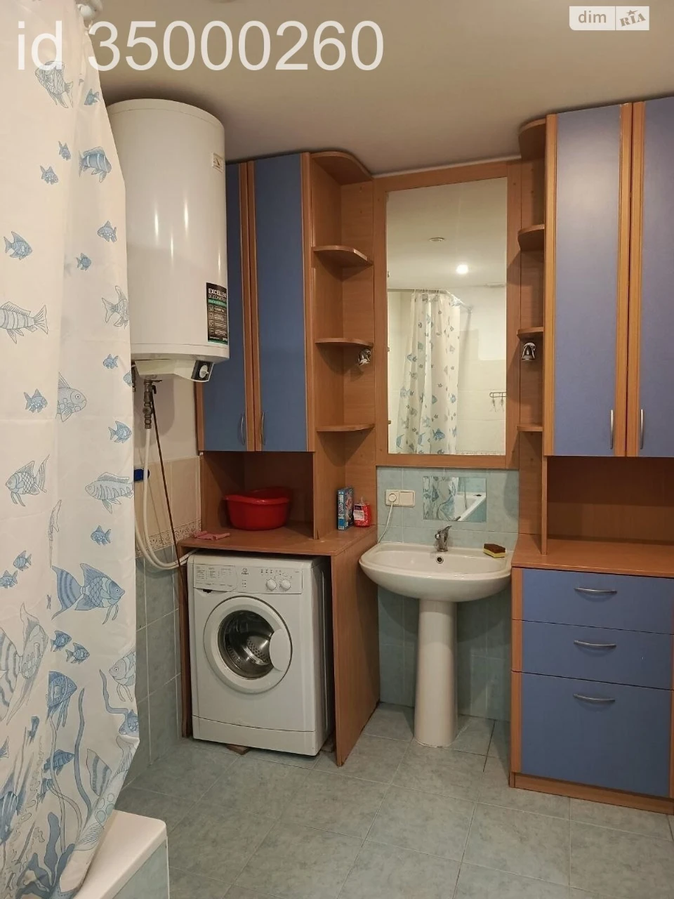 Sale Apartment, Pechersk District