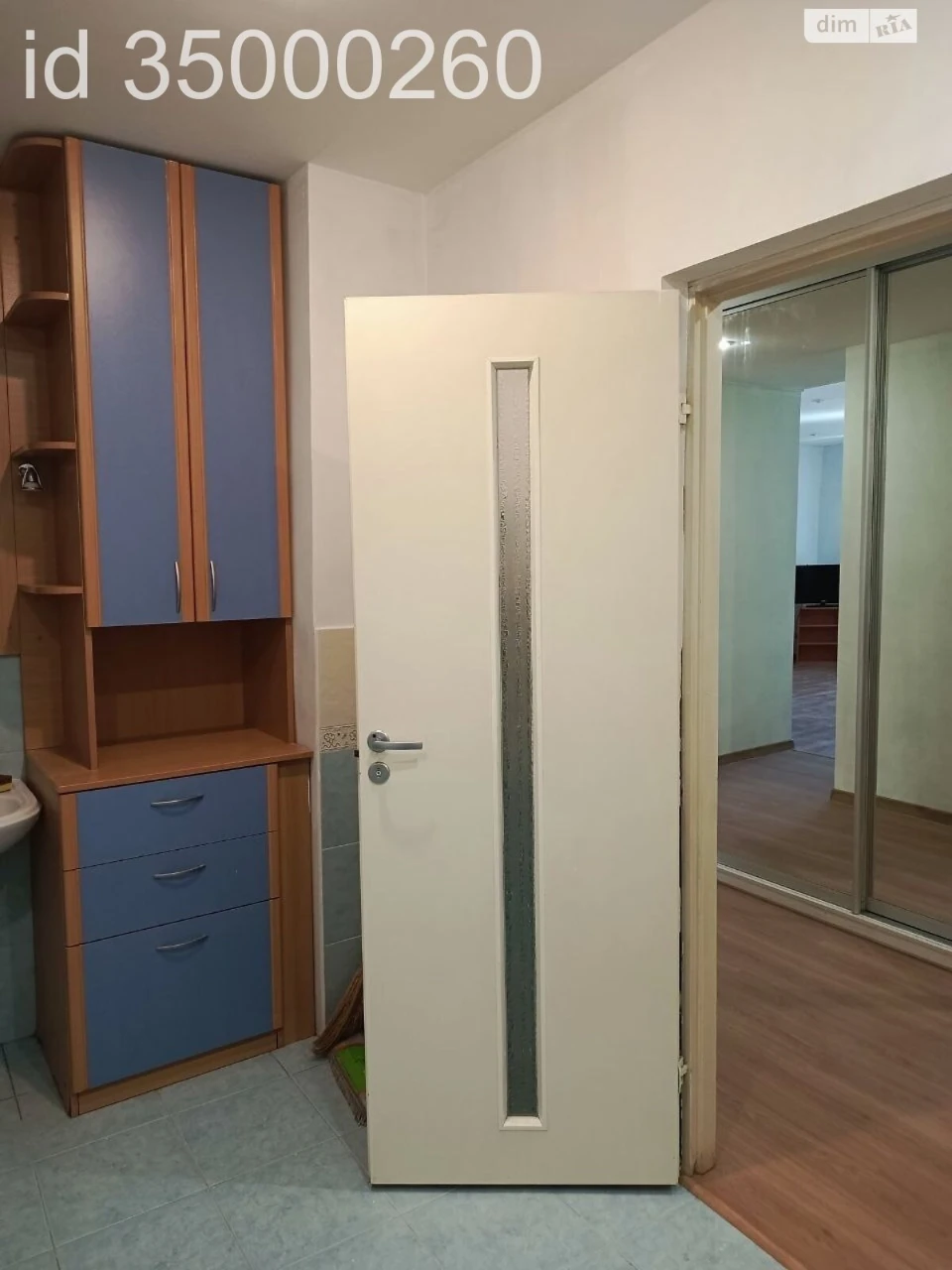 Sale Apartment, Pechersk District