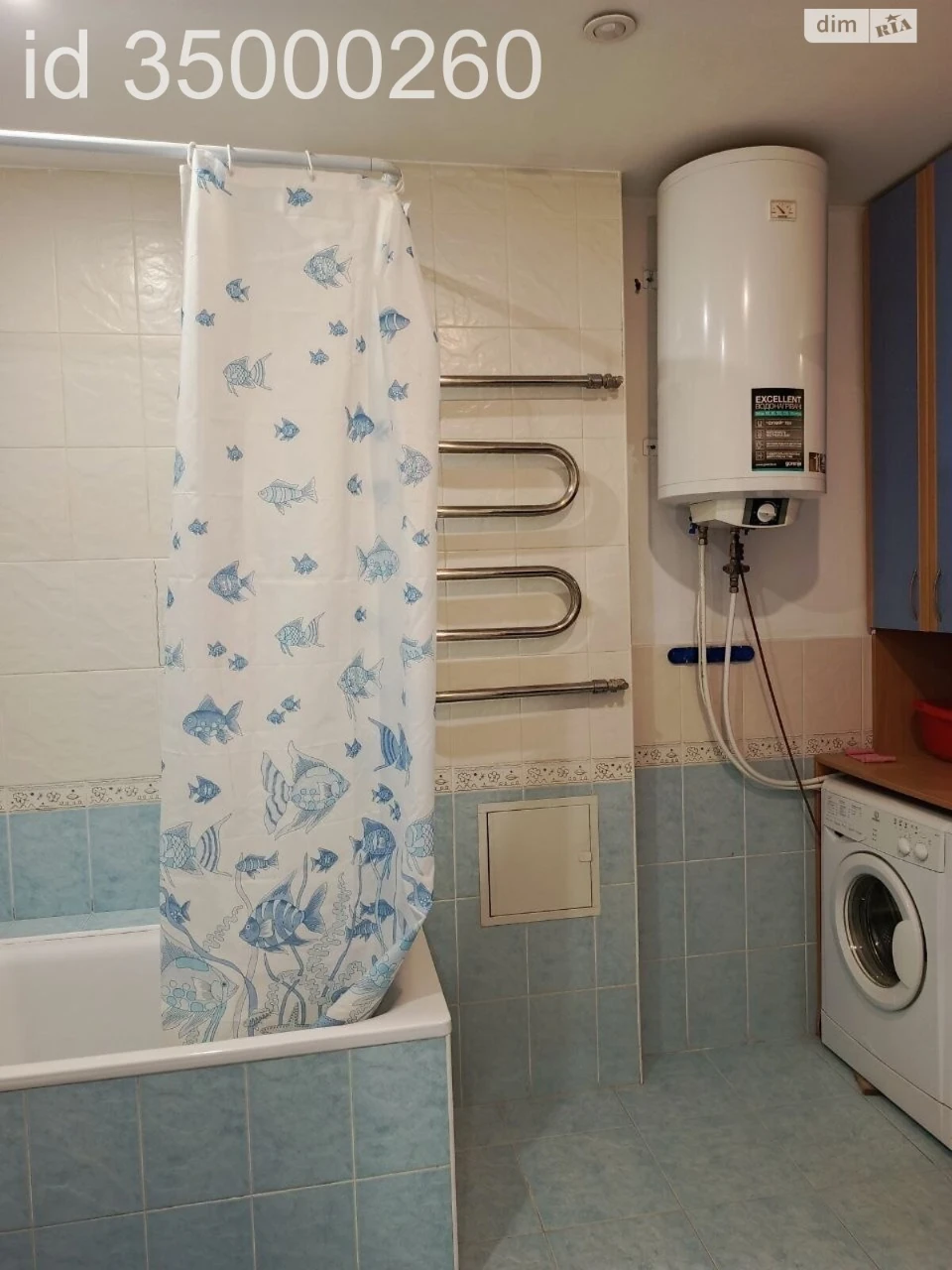 Sale Apartment, Pechersk District