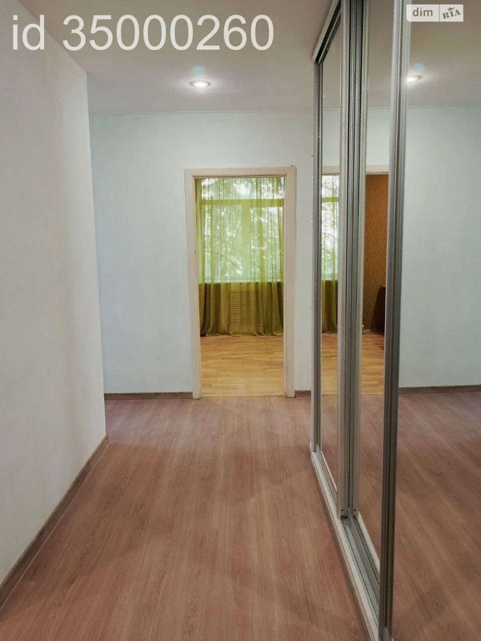 Sale Apartment, Pechersk District