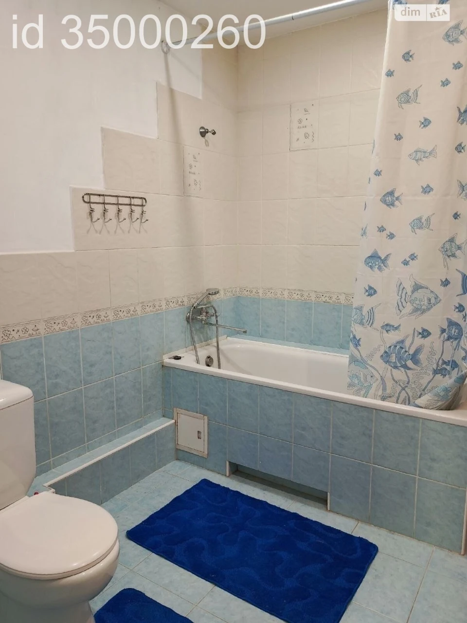 Sale Apartment, Pechersk District