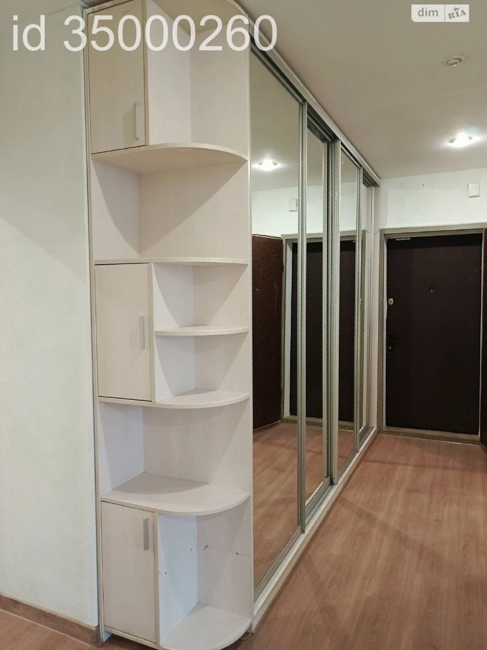 Sale Apartment, Pechersk District