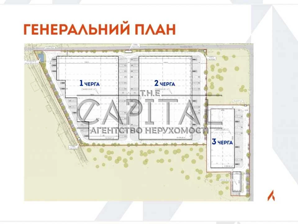 Ділянка. Київ, Кіото вул.