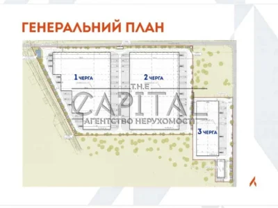 Ділянка. Київ, Кіото вул.