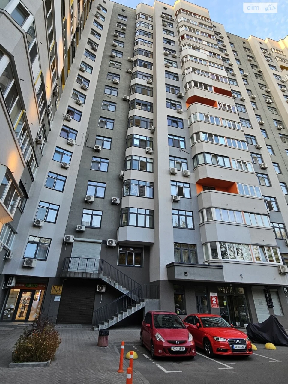 Продажа Квартиры ГалаГаны