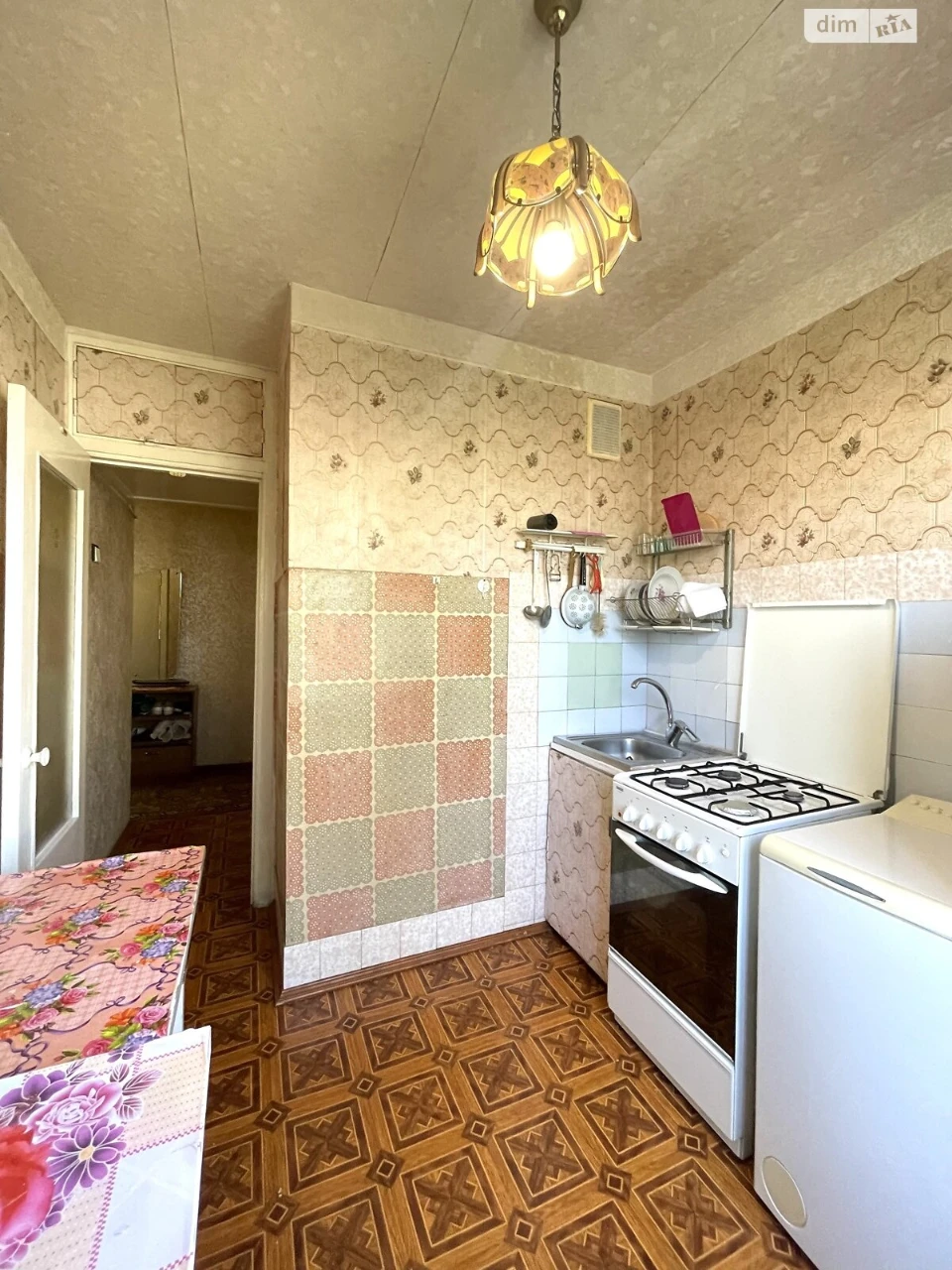 Sale of Apartment Obloń