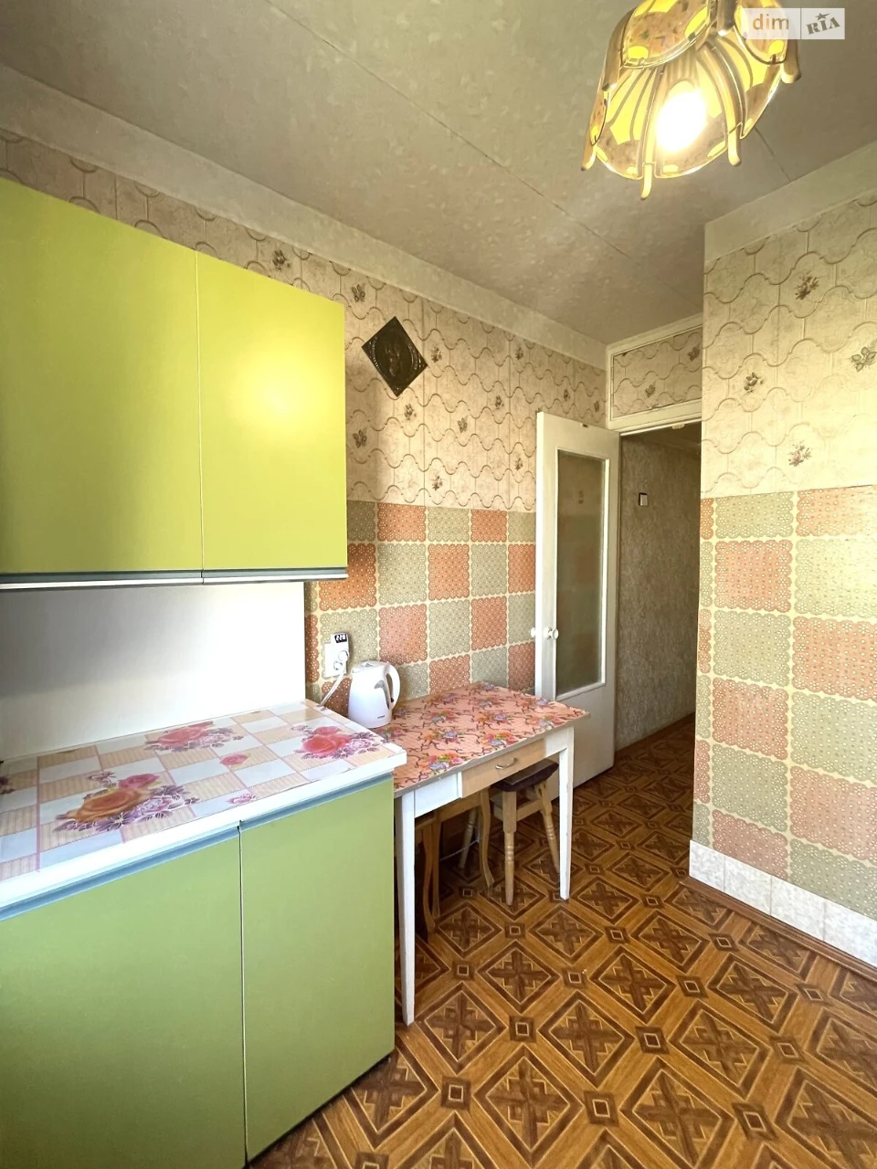 Sale of Apartment Obloń
