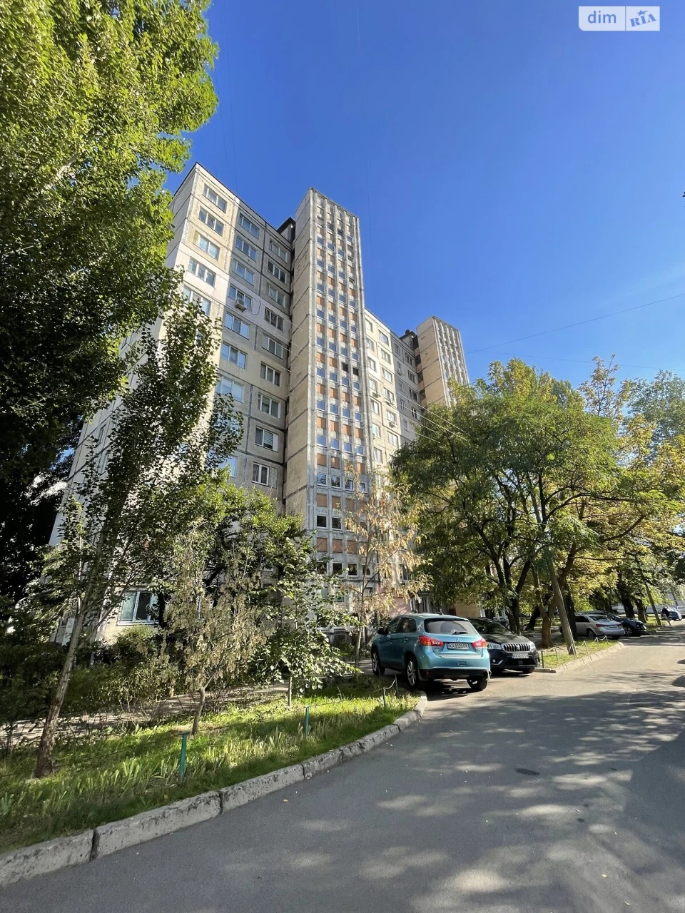 Sale of Apartment Obloń