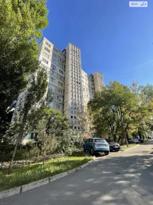 Sale of Apartment Obloń