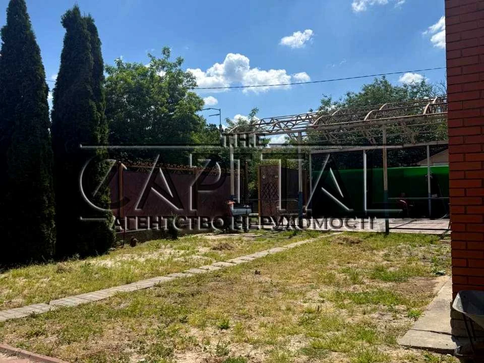Ділянка. Київ, Данила Щербаківського вул.
