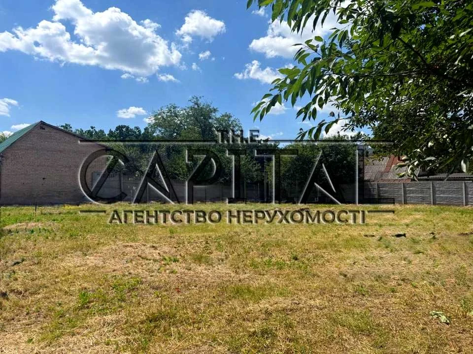 Ділянка. Київ, Данила Щербаківського вул.
