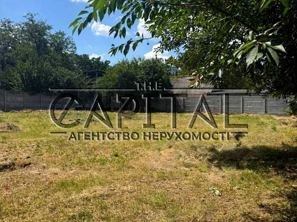 Ділянка. Київ, Данила Щербаківського вул.