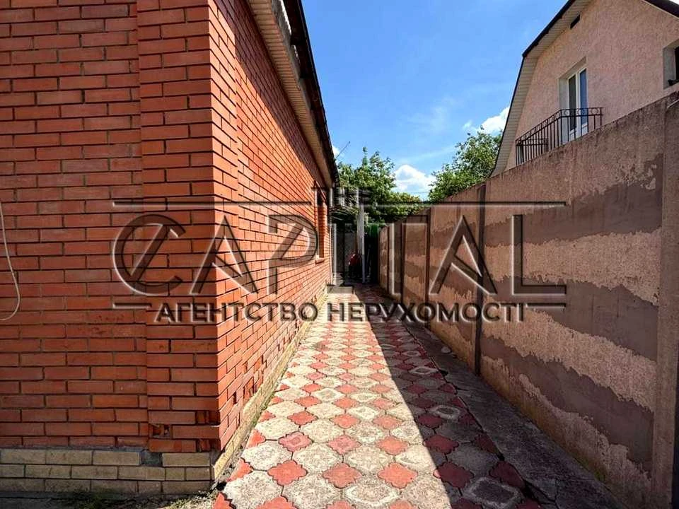 Ділянка. Київ, Данила Щербаківського вул.