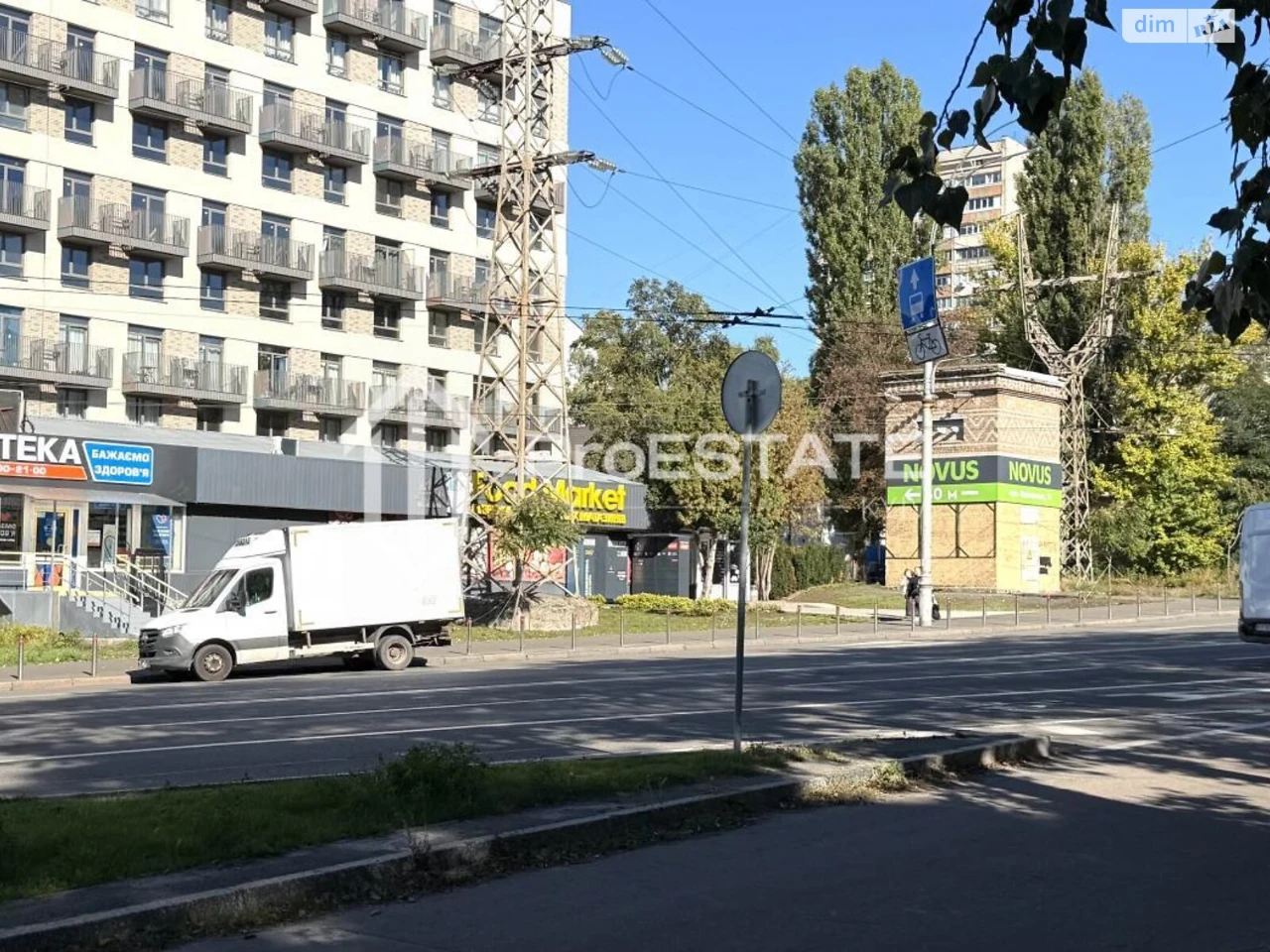 Продаж Квартира Шевченківський