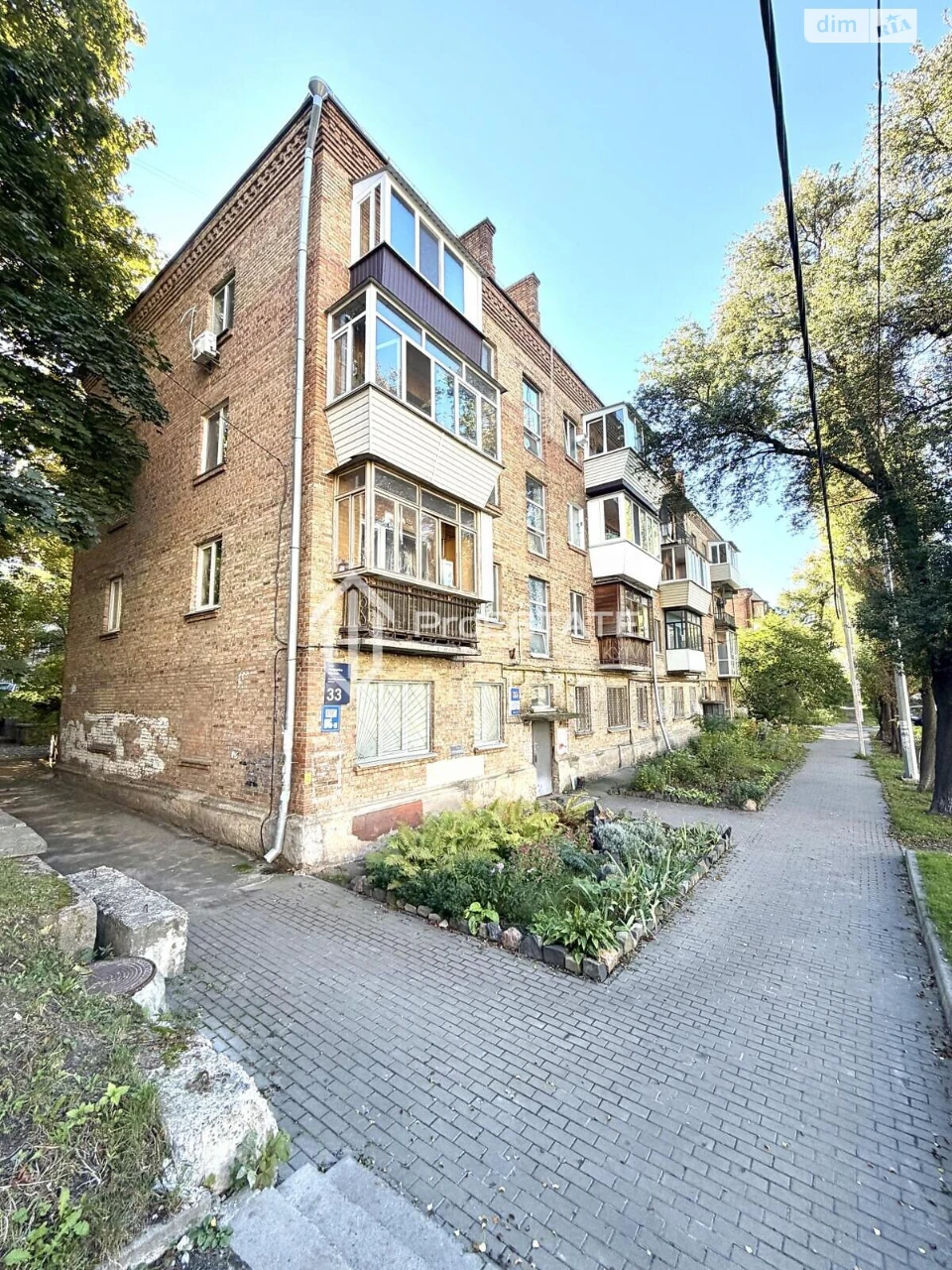 Продаж Квартира Шевченківський