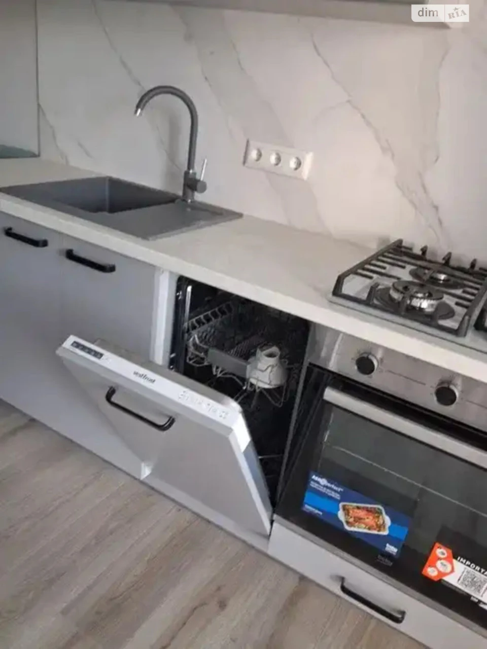 Продажа Квартиры Перемога-6
