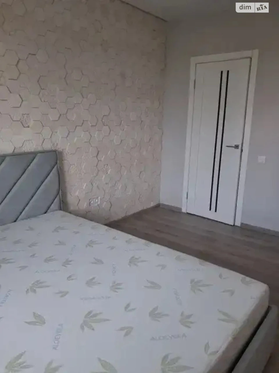 Продажа Квартиры Перемога-6