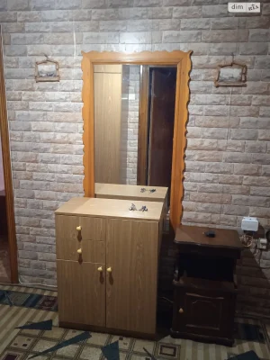 Продажа Квартиры Пересипский