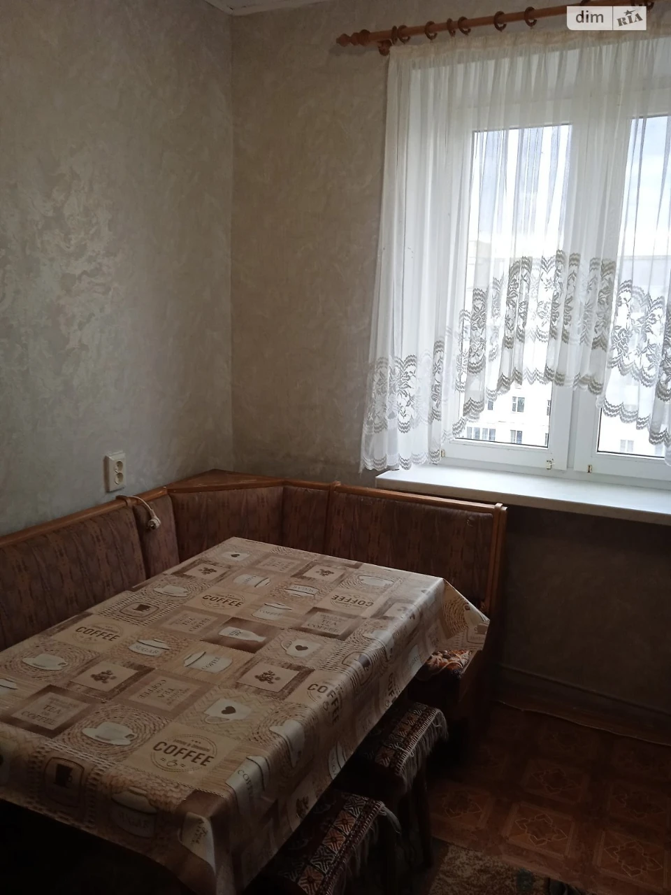 Продажа Квартиры Пересипский