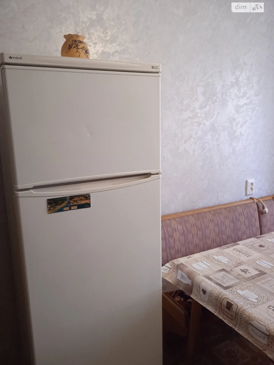 Продажа Квартиры Пересипский