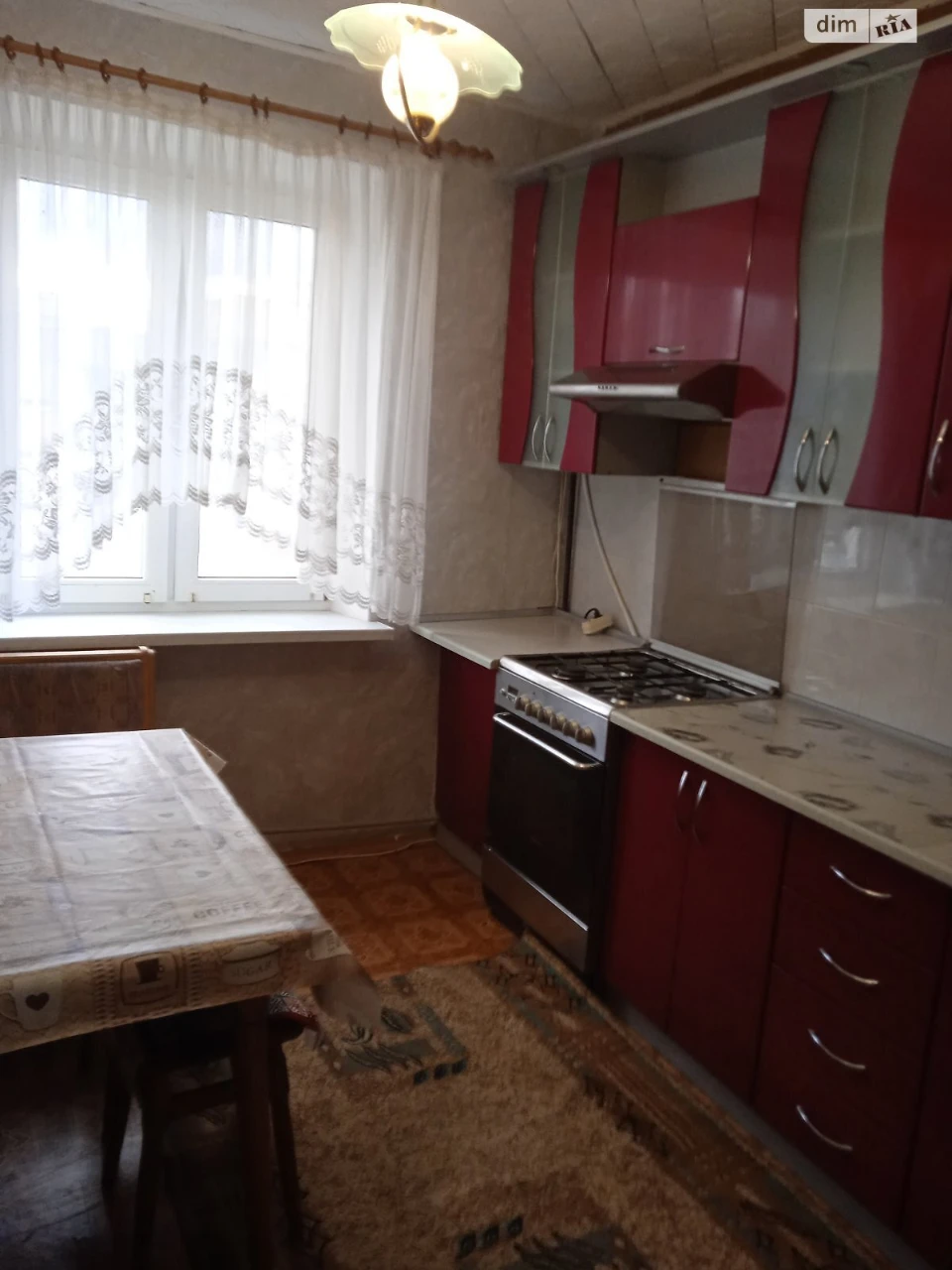 Продажа Квартиры Пересипский