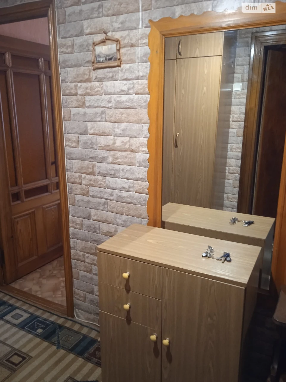 Продажа Квартиры Пересипский