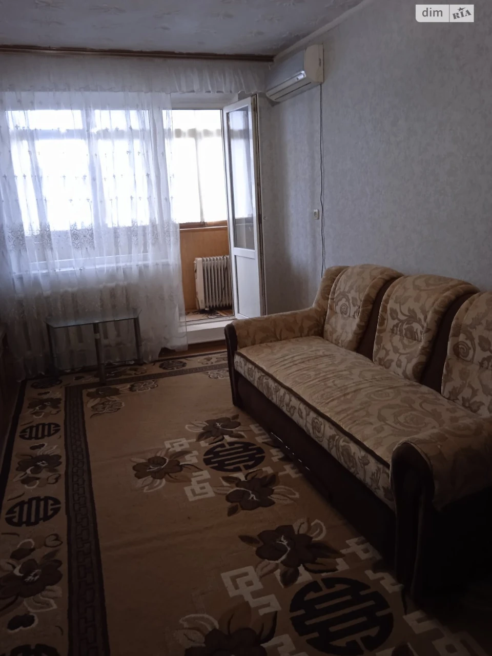 Продажа Квартиры Пересипский