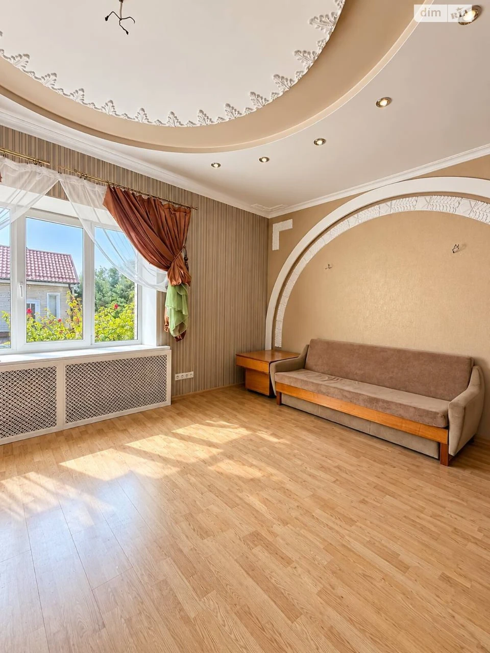 Продажа Дом Нове Клочко