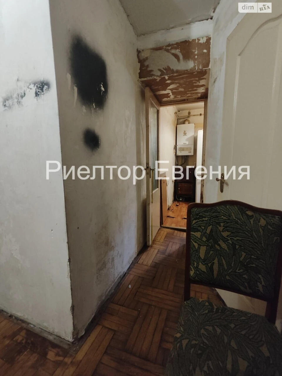 Продажа Квартиры Дружба