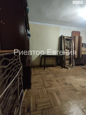 Продажа Квартиры Дружба