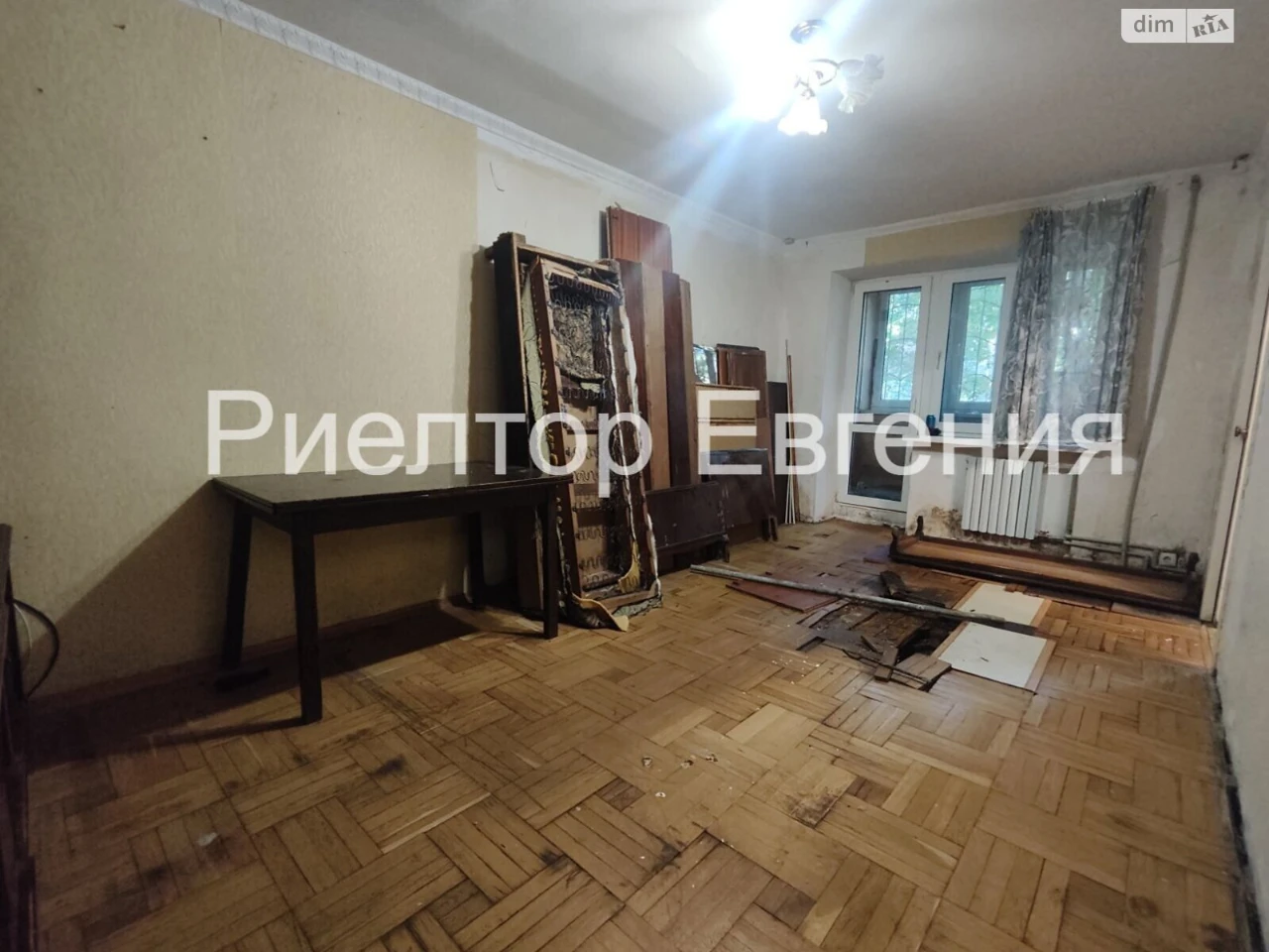 Продажа Квартиры Дружба