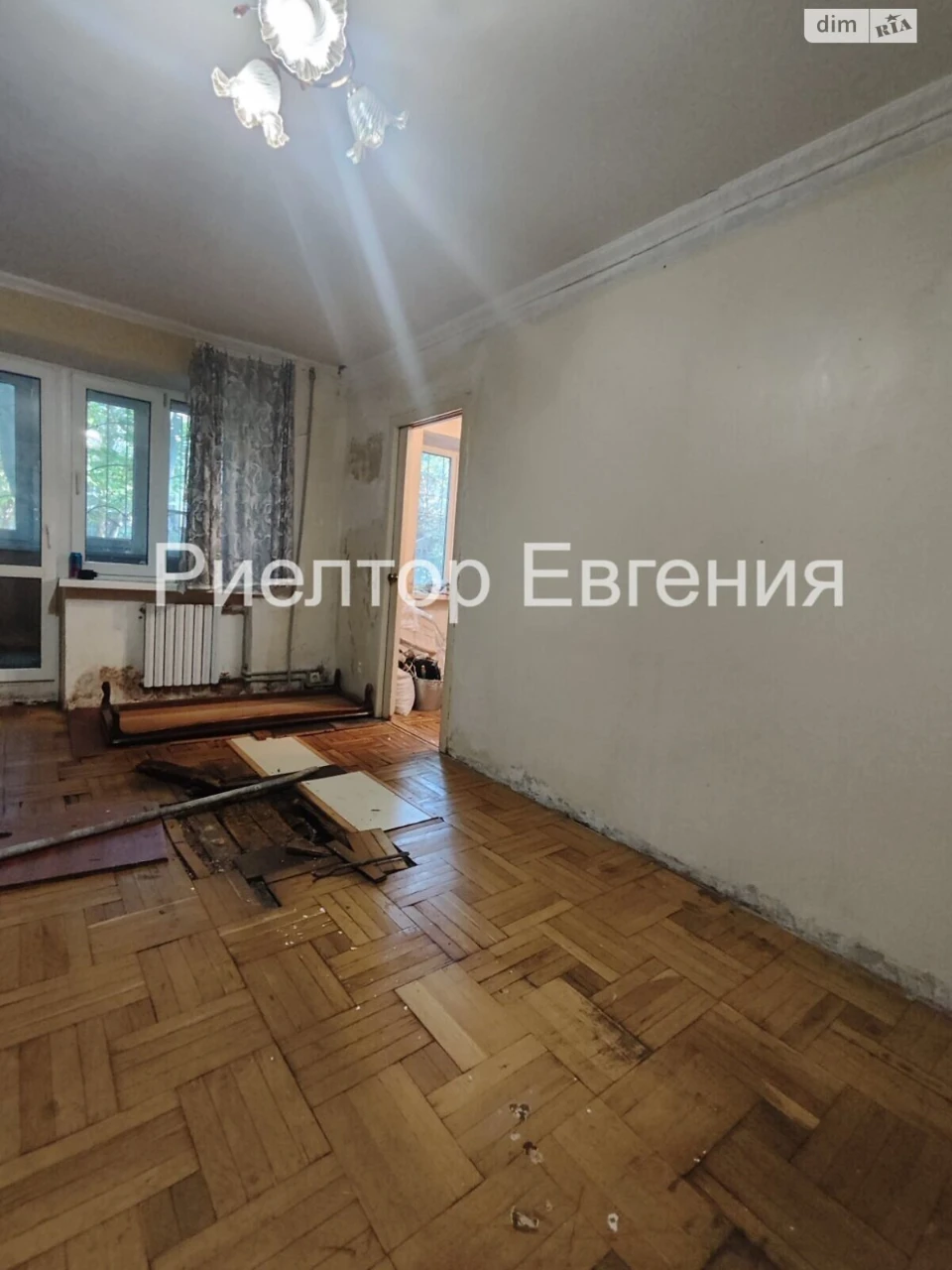 Продажа Квартиры Дружба