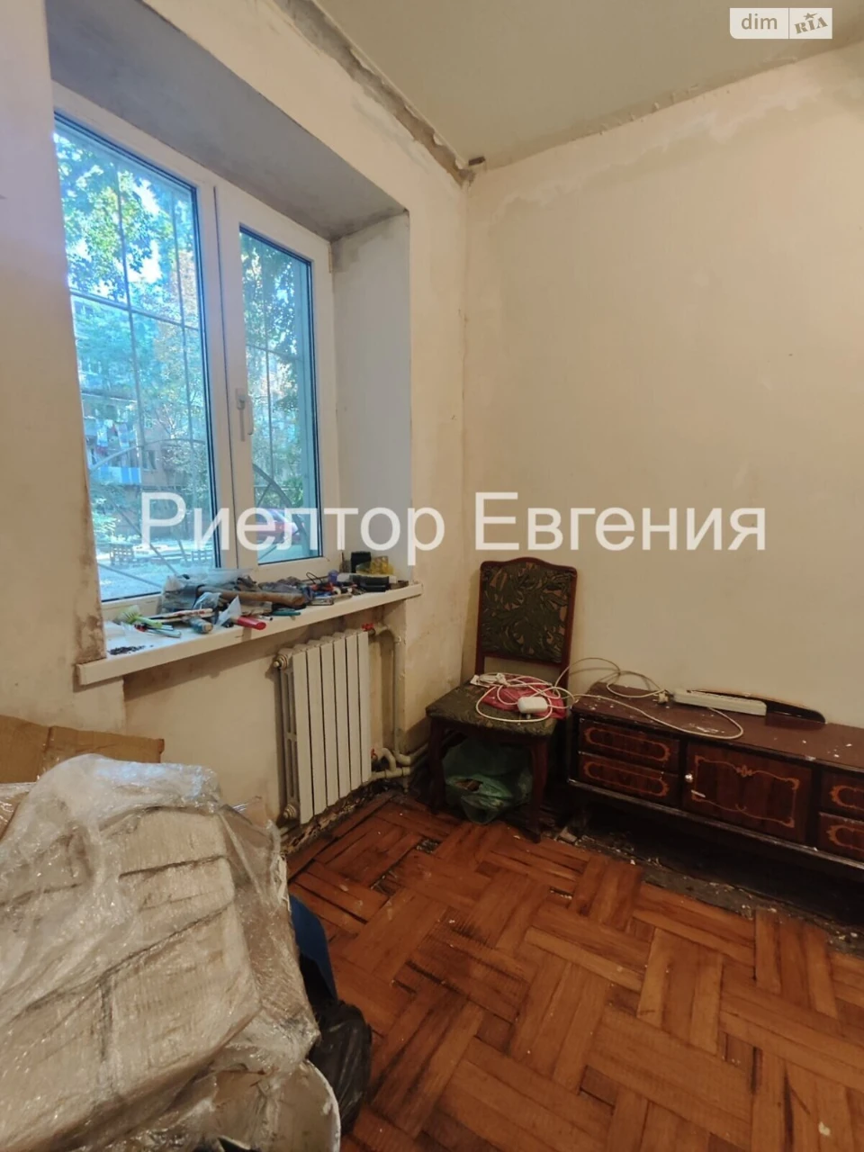 Продажа Квартиры Дружба
