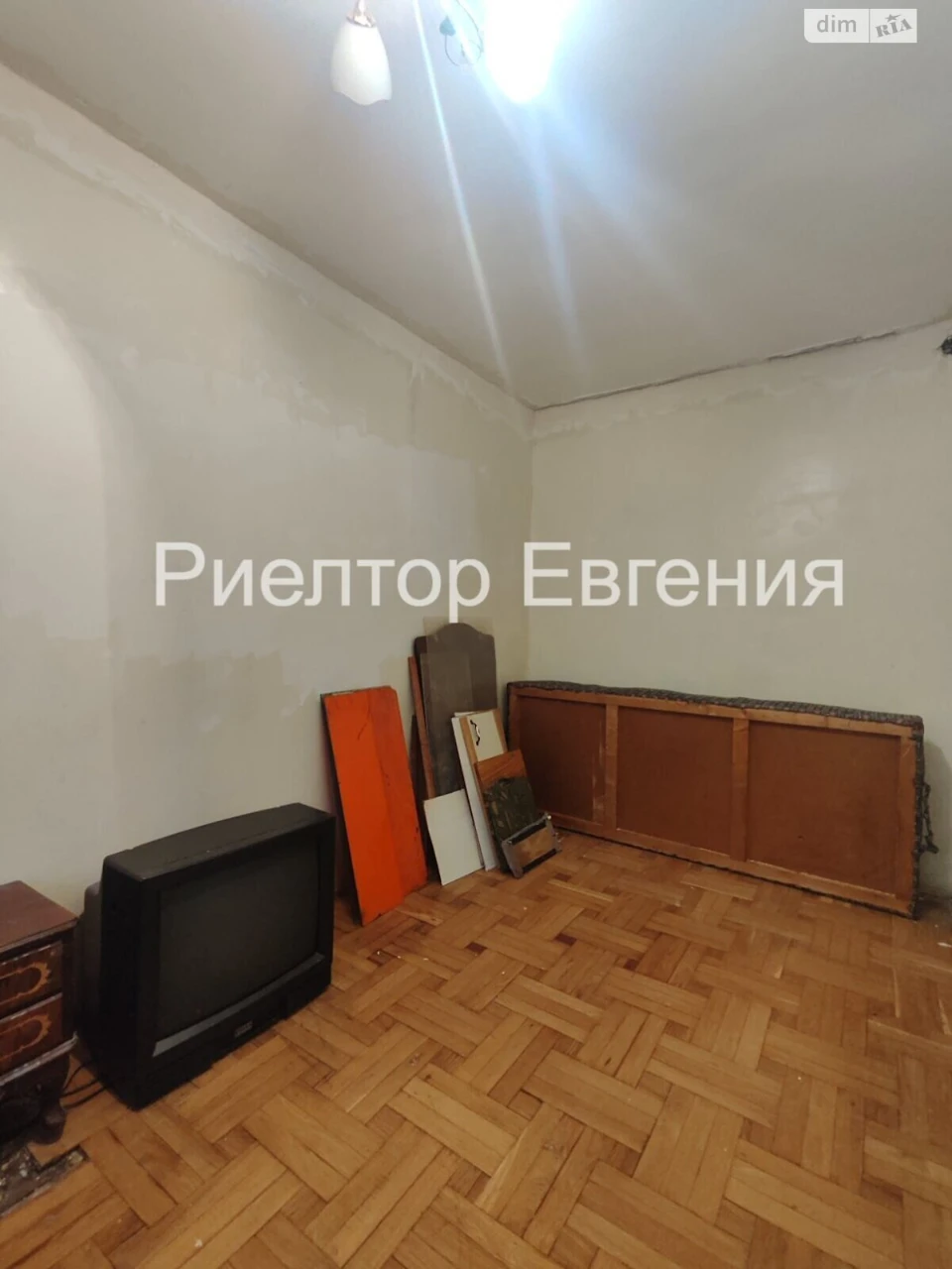 Продажа Квартиры Дружба