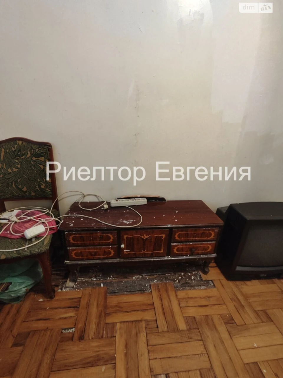 Продажа Квартиры Дружба