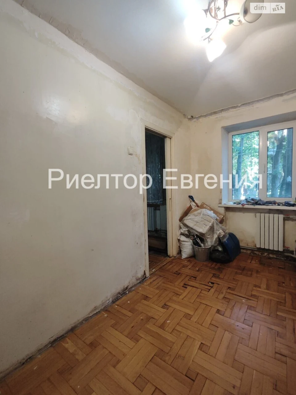Продажа Квартиры Дружба