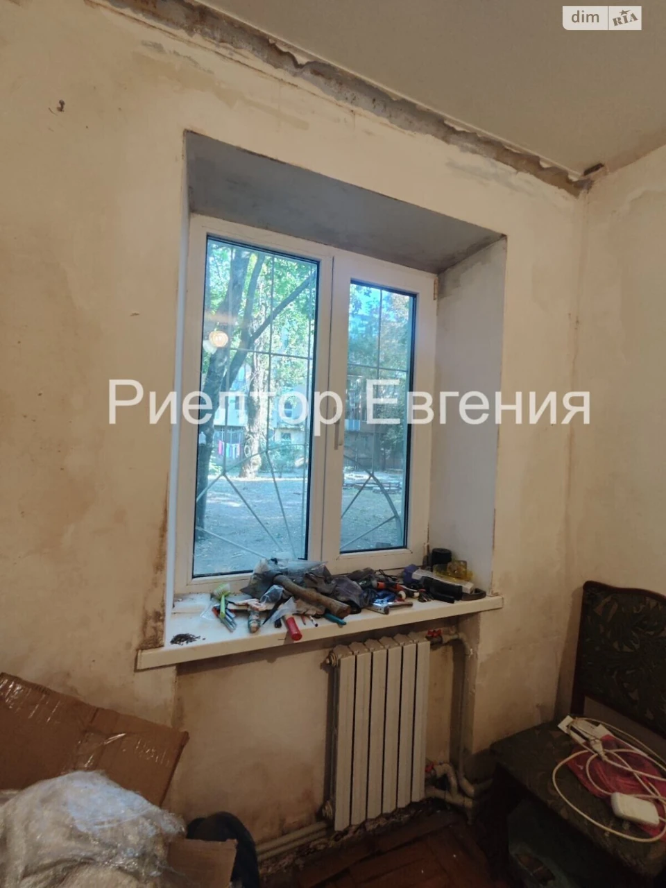 Продажа Квартиры Дружба
