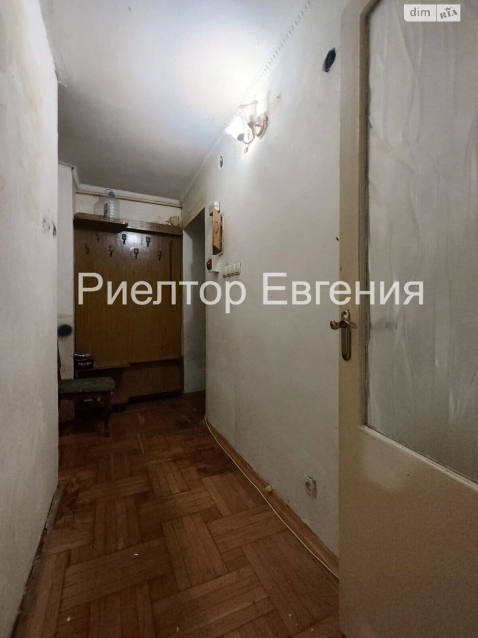 Продажа Квартиры Дружба