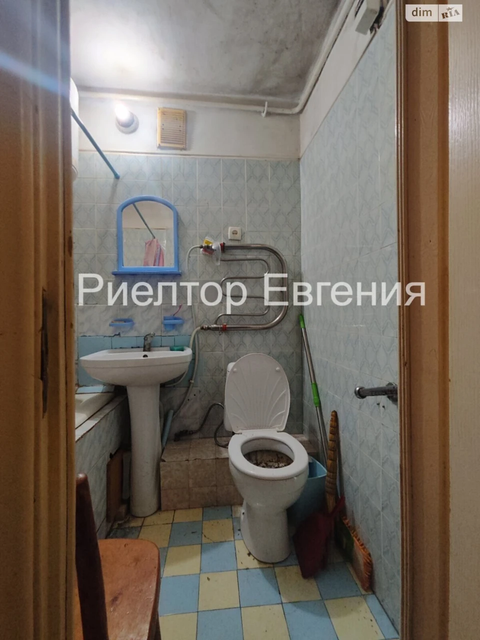 Продажа Квартиры Дружба