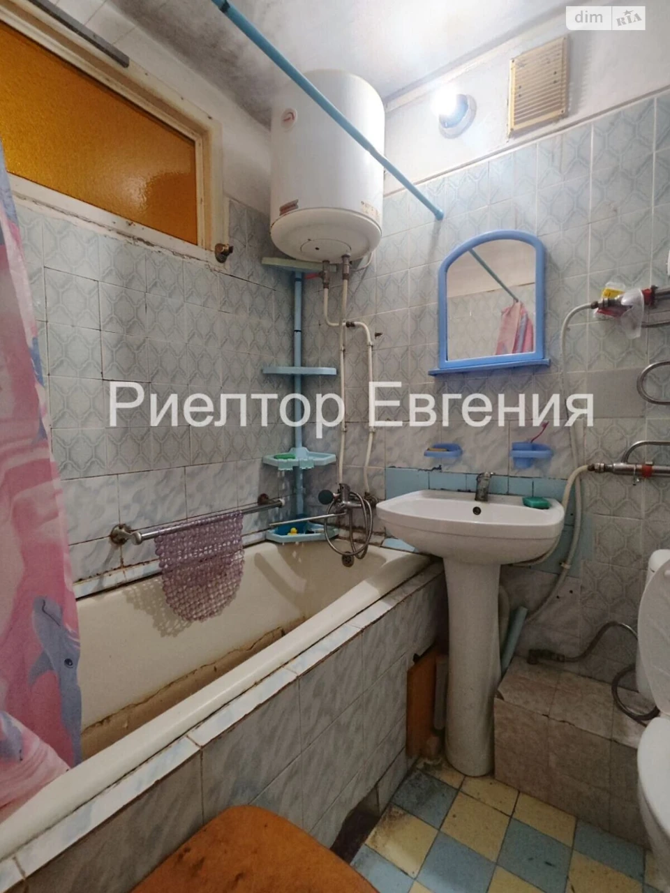 Продажа Квартиры Дружба