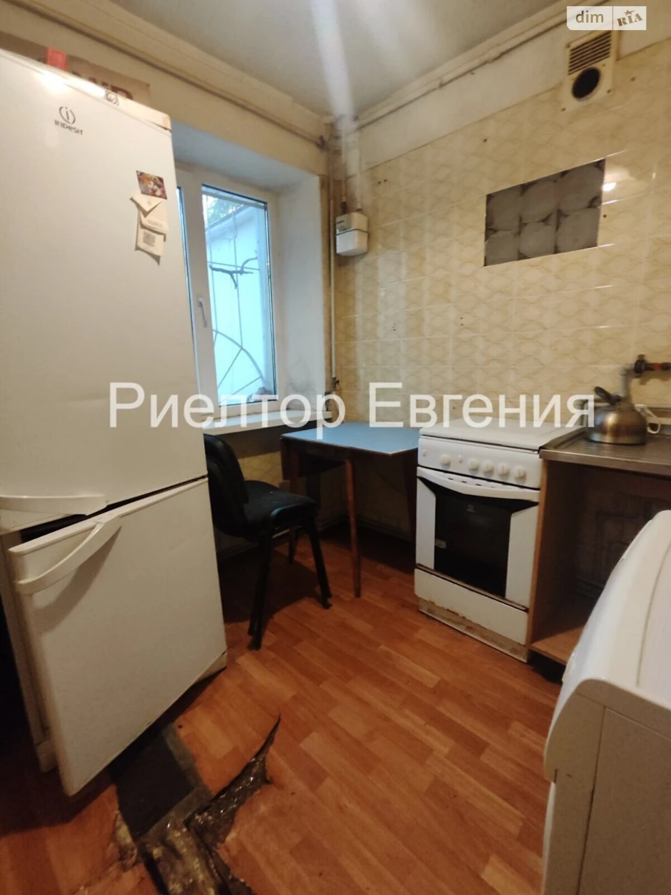 Продажа Квартиры Дружба