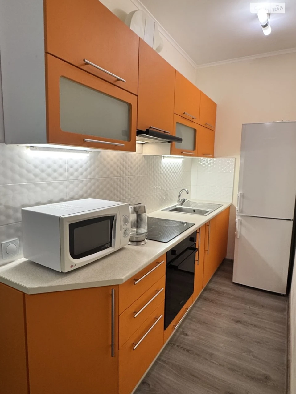 Long-Term Rental Apartment
