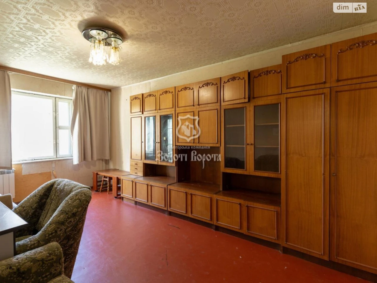 Продаж Квартира Шевченківський