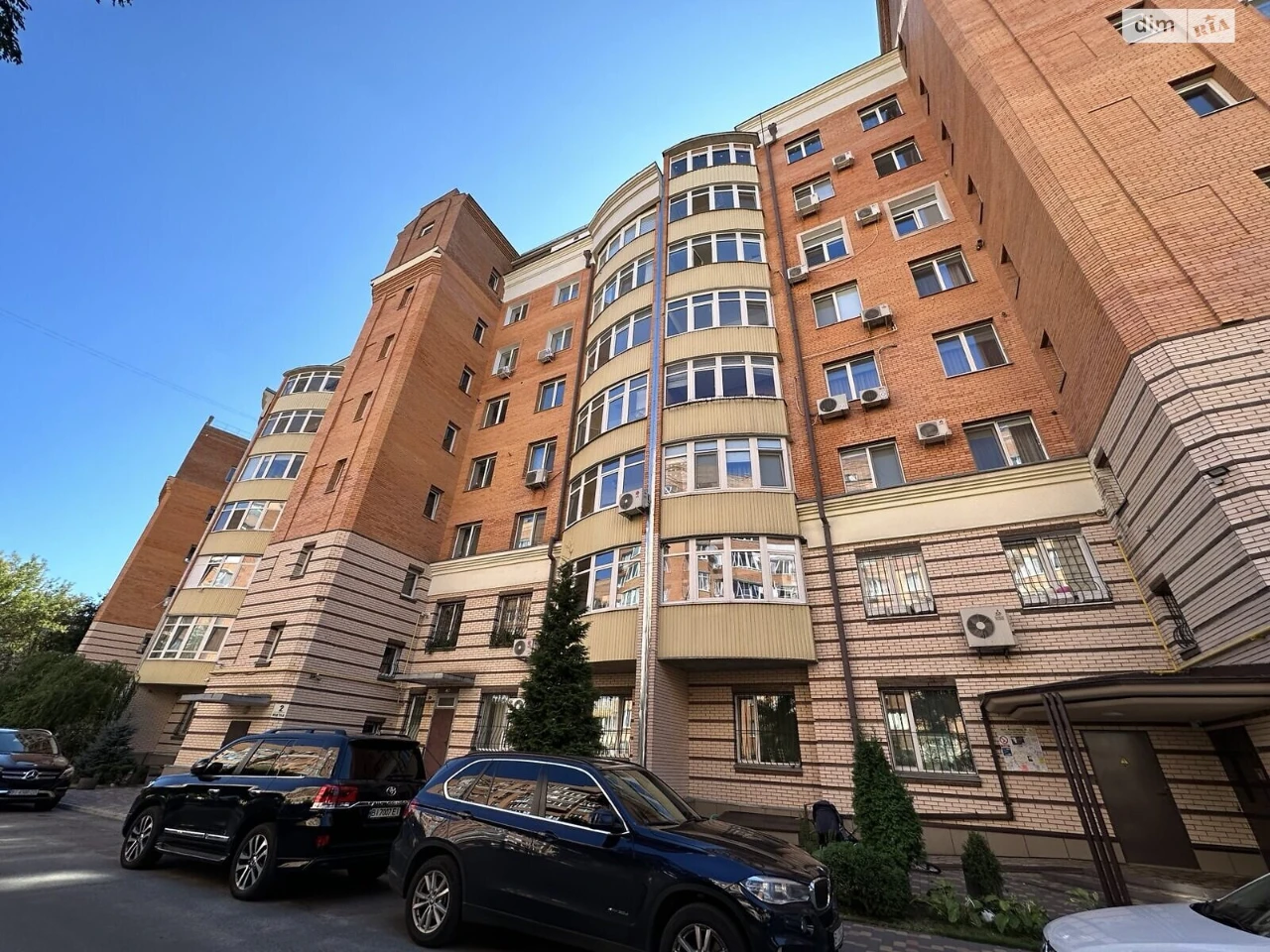 Продаж Підземний паркінг Центр