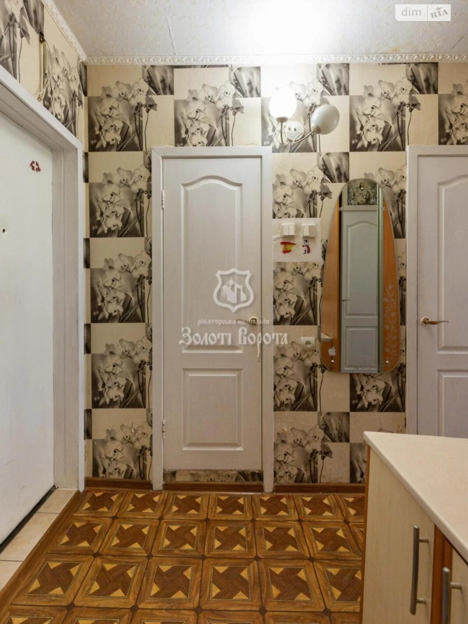 Продаж Квартира Шевченківський