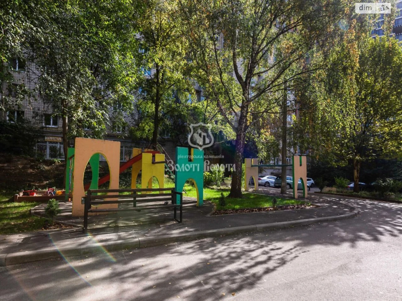 Продаж Квартира Шевченківський