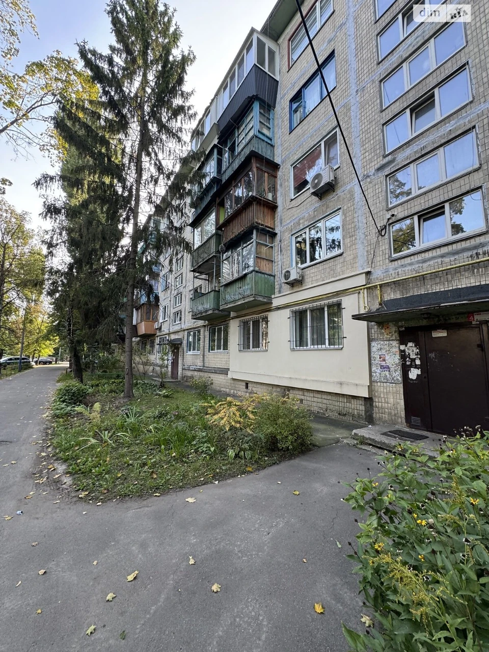 Продаж Квартира Нивки