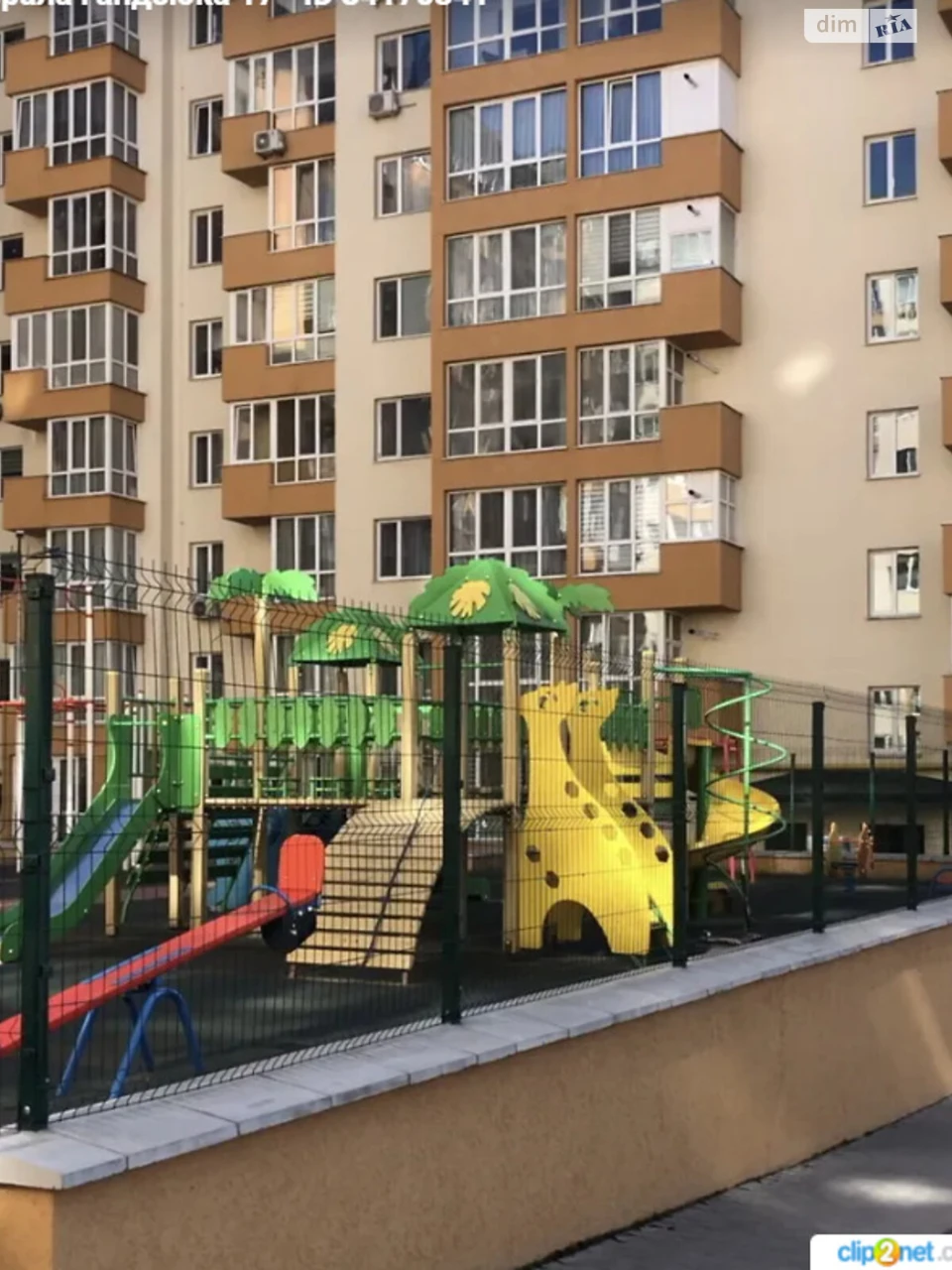 Sale: Apartment in Podil