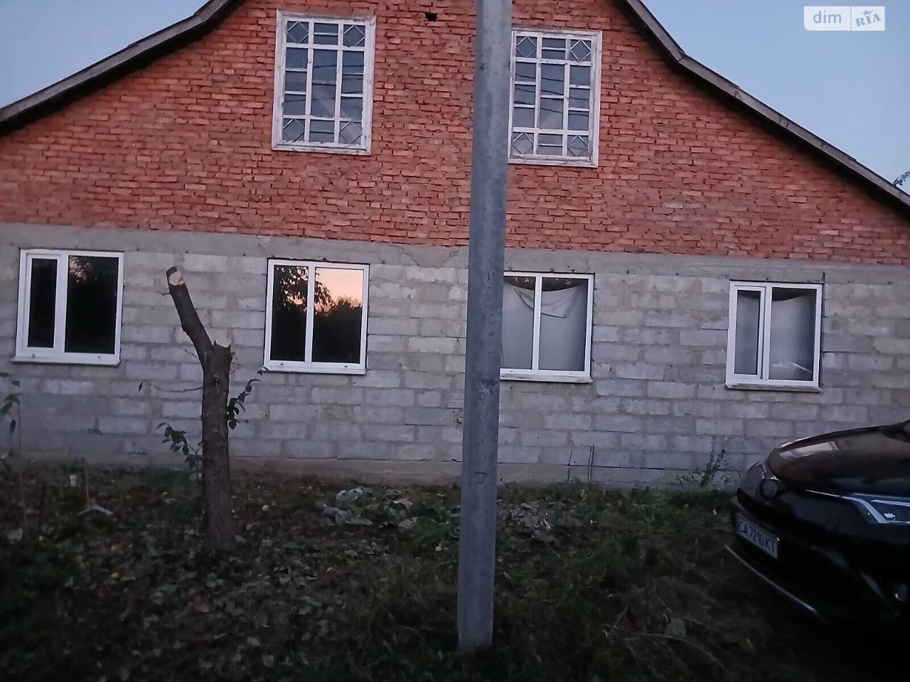Sale of House
