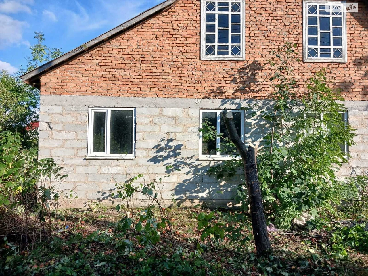 Sale of House